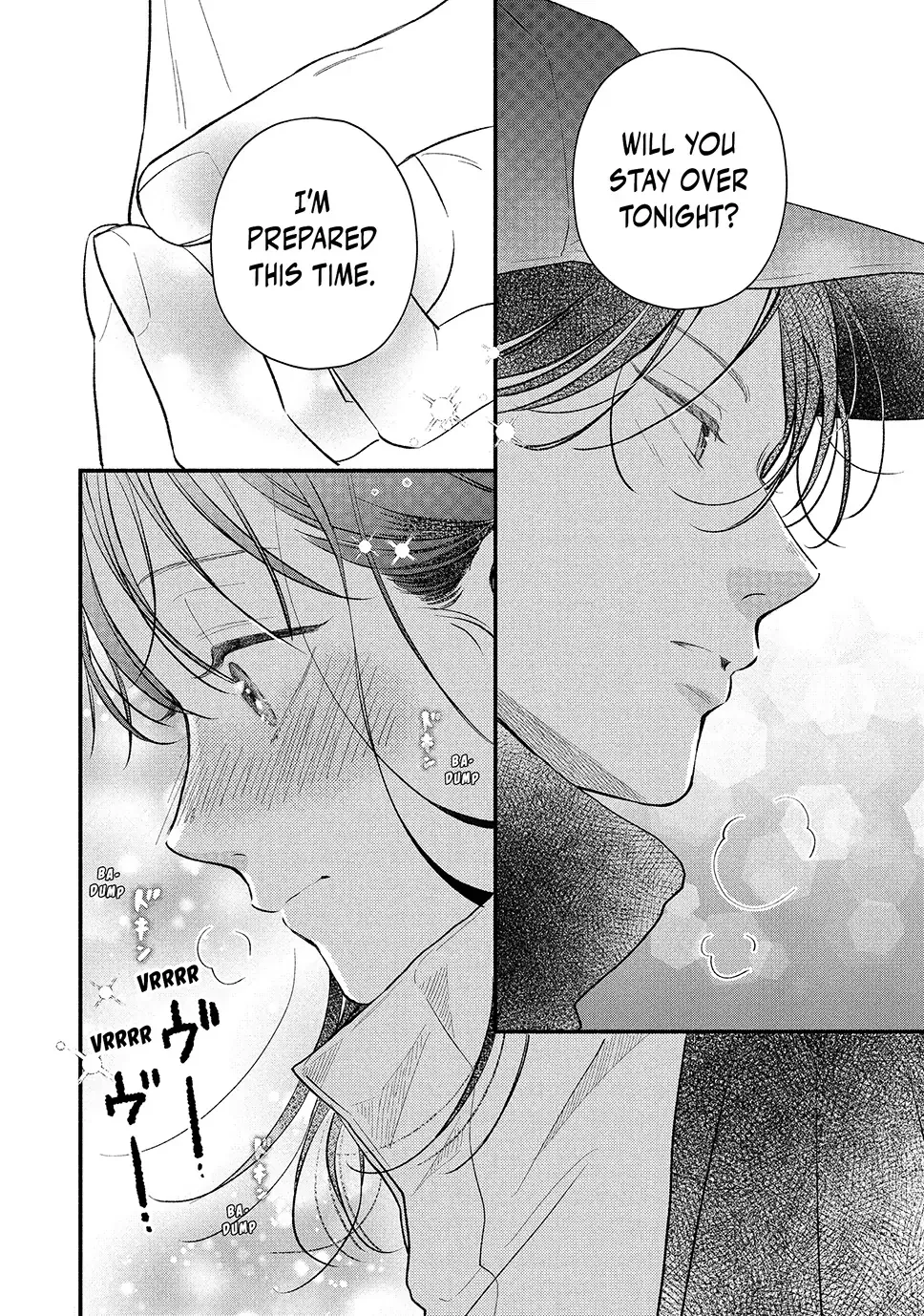 Museru Kurai no Ai o Ageru Chapter 20.2 page 17 - 