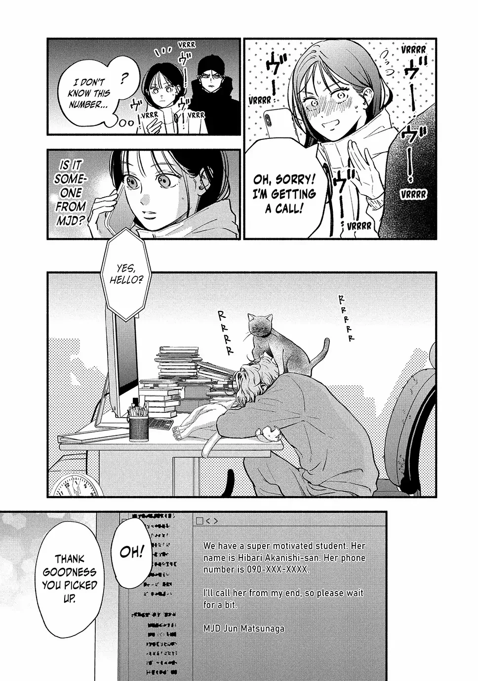 Museru Kurai no Ai o Ageru Chapter 20.2 page 18 - 