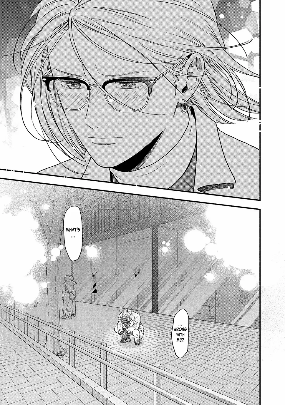 Museru Kurai no Ai o Ageru Chapter 20.2 page 4 - 