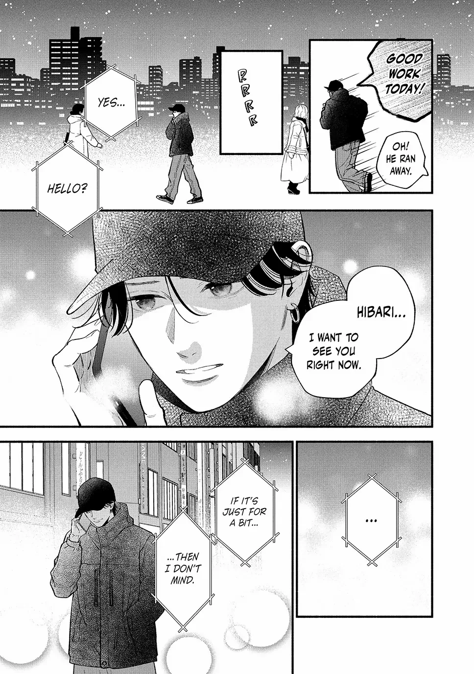 Museru Kurai no Ai o Ageru Chapter 20.2 page 6 - 