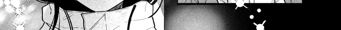 Museru Kurai no Ai o Ageru Chapter 20 page 12 - 
