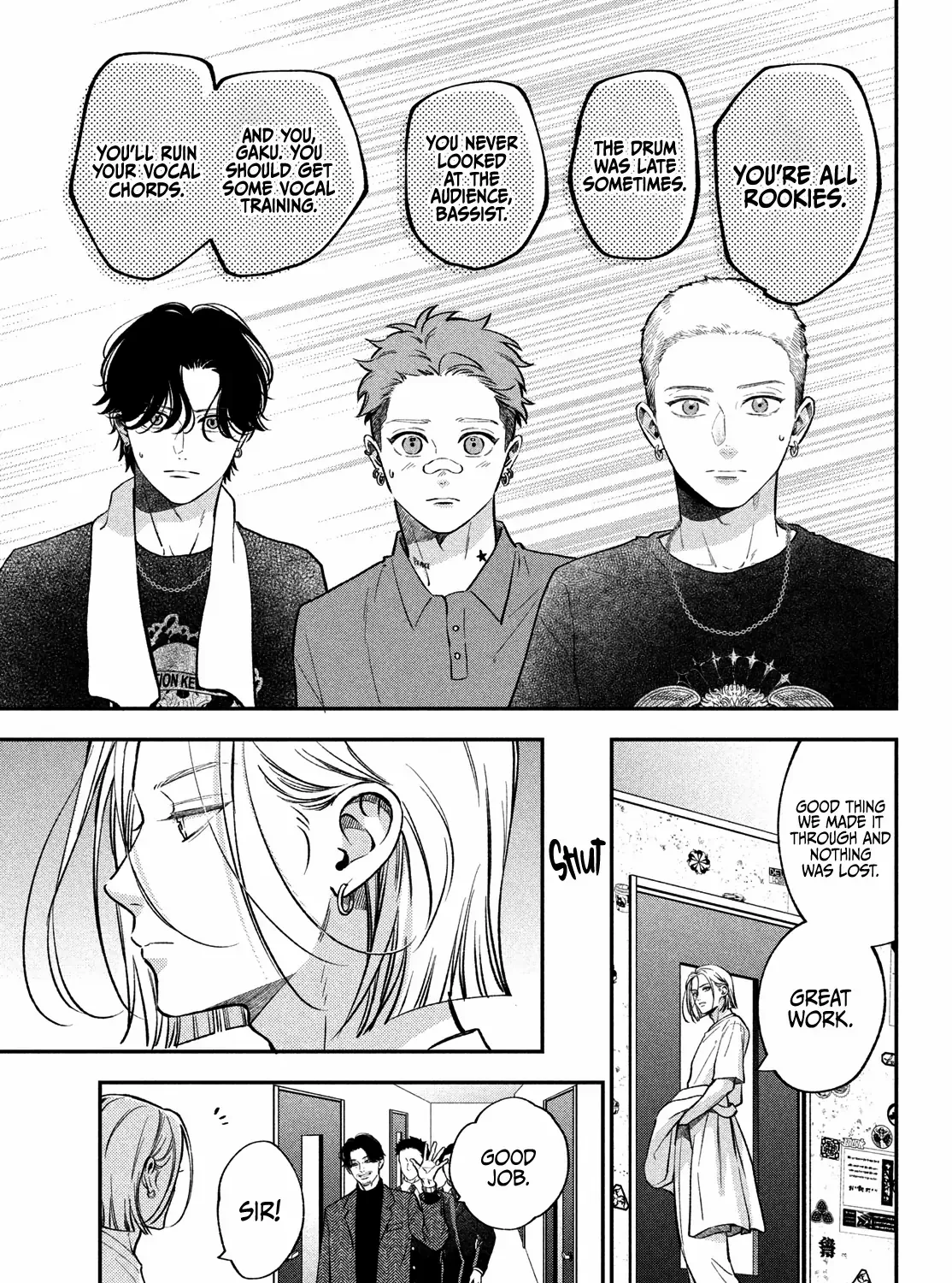 Museru Kurai no Ai o Ageru Chapter 20 page 23 - 