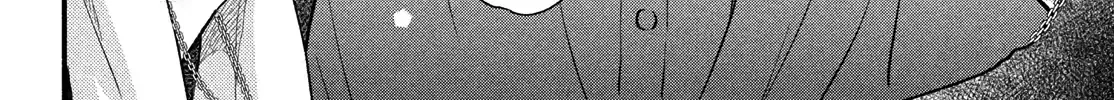 Museru Kurai no Ai o Ageru Chapter 20 page 34 - 
