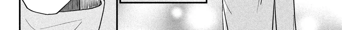 Museru Kurai no Ai o Ageru Chapter 20 page 46 - 