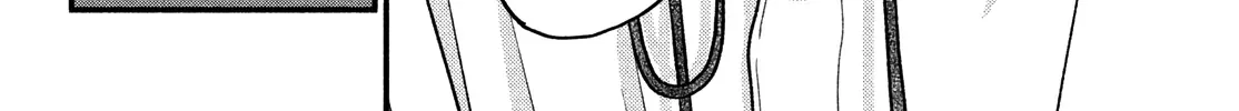 Museru Kurai no Ai o Ageru Chapter 20 page 50 - 