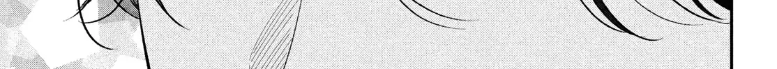 Museru Kurai no Ai o Ageru Chapter 20 page 68 - 