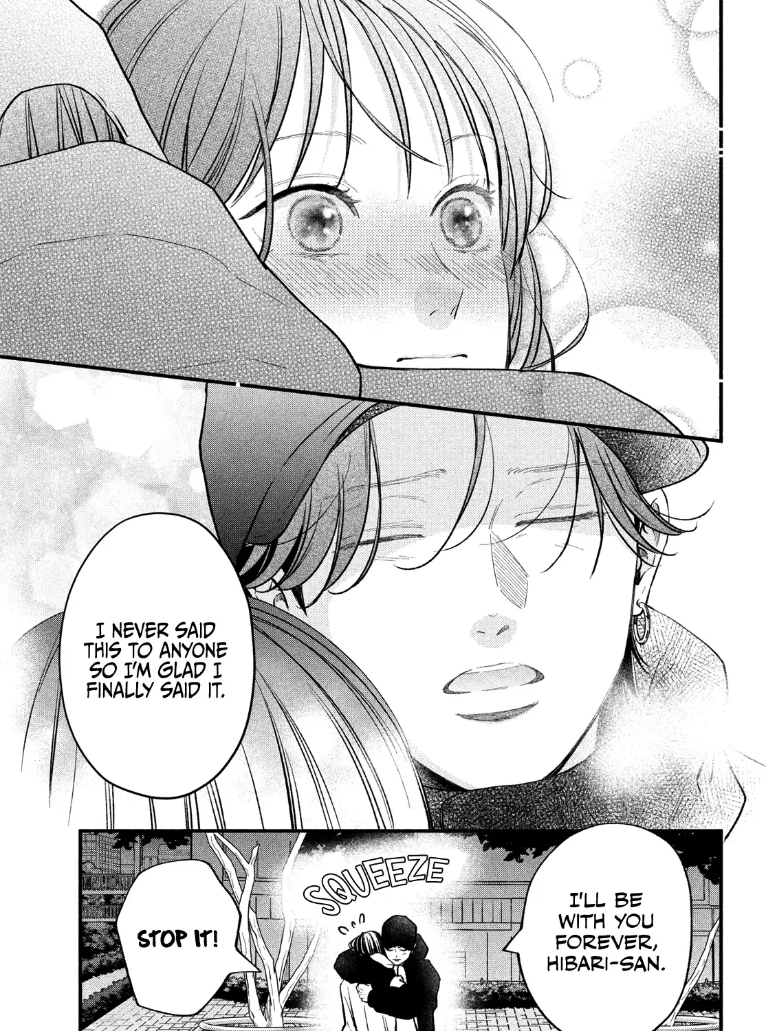 Museru Kurai no Ai o Ageru Chapter 20 page 71 - 