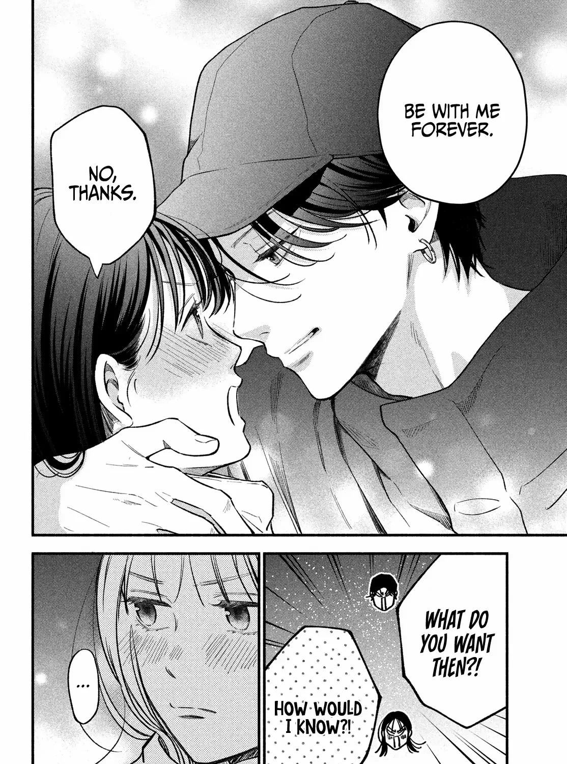Museru Kurai no Ai o Ageru Chapter 20 page 73 - 