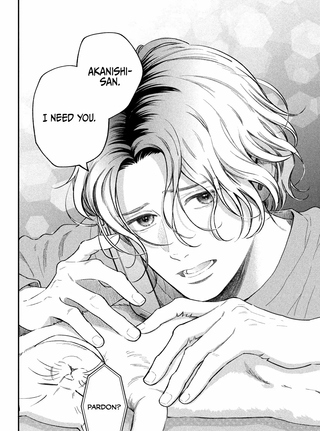 Museru Kurai no Ai o Ageru Chapter 20 page 81 - 