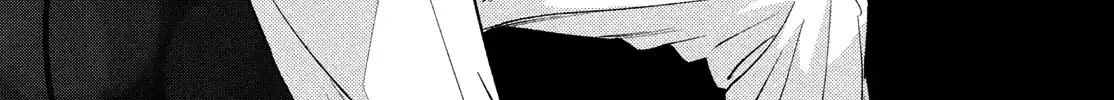 Museru Kurai no Ai o Ageru Chapter 20 page 10 - 