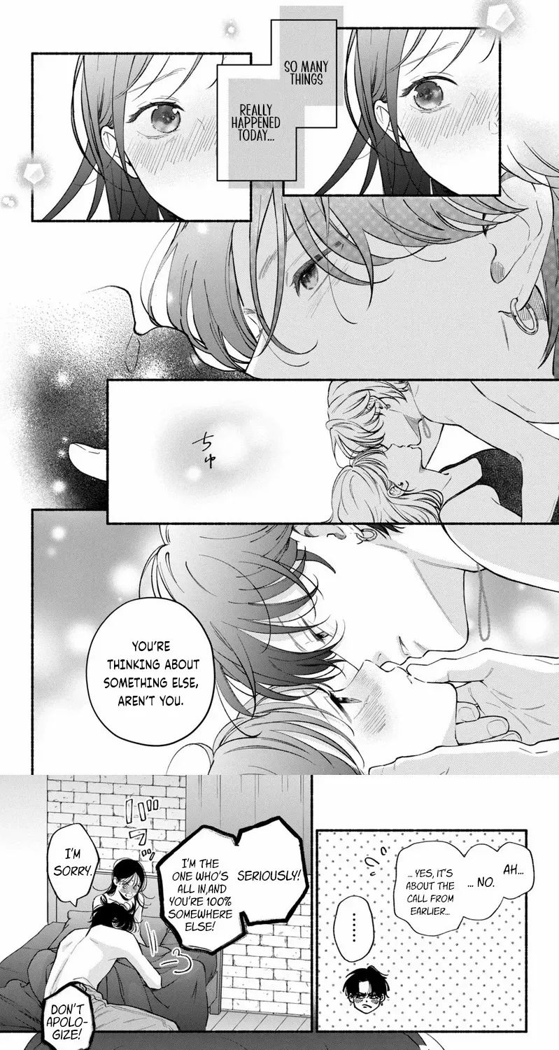 Museru Kurai no Ai o Ageru Chapter 21 page 11 - 