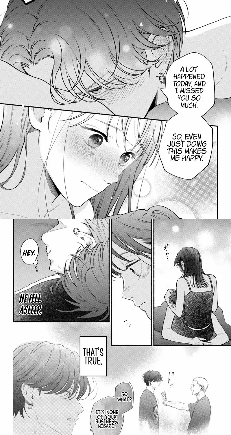 Museru Kurai no Ai o Ageru Chapter 21 page 12 - 