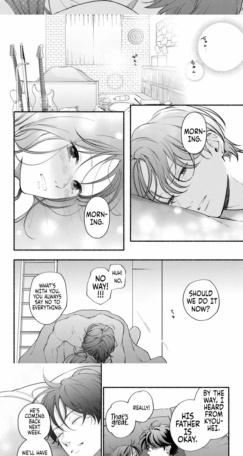 Museru Kurai no Ai o Ageru Chapter 21 page 14 - 
