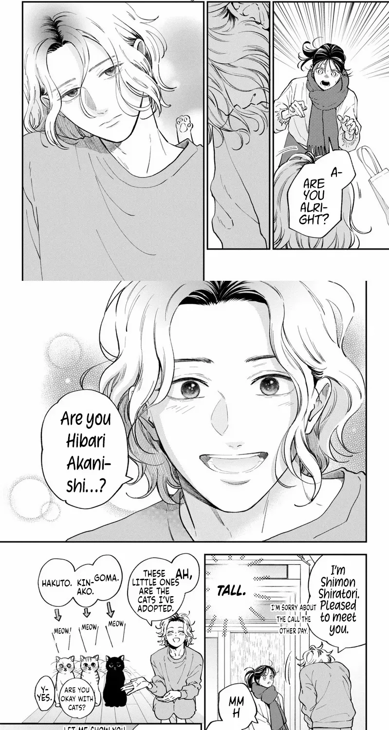 Museru Kurai no Ai o Ageru Chapter 21 page 19 - 