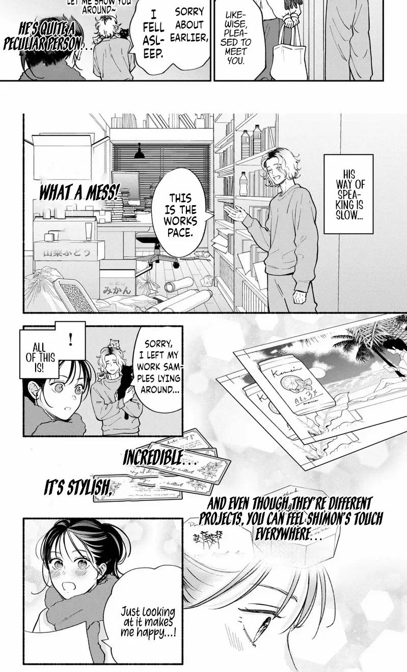 Museru Kurai no Ai o Ageru Chapter 21 page 20 - 