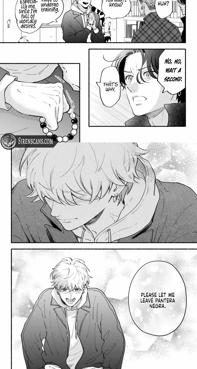 Museru Kurai no Ai o Ageru Chapter 21 page 26 - 