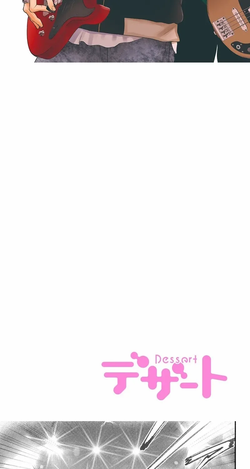 Museru Kurai no Ai o Ageru Chapter 21 page 4 - 