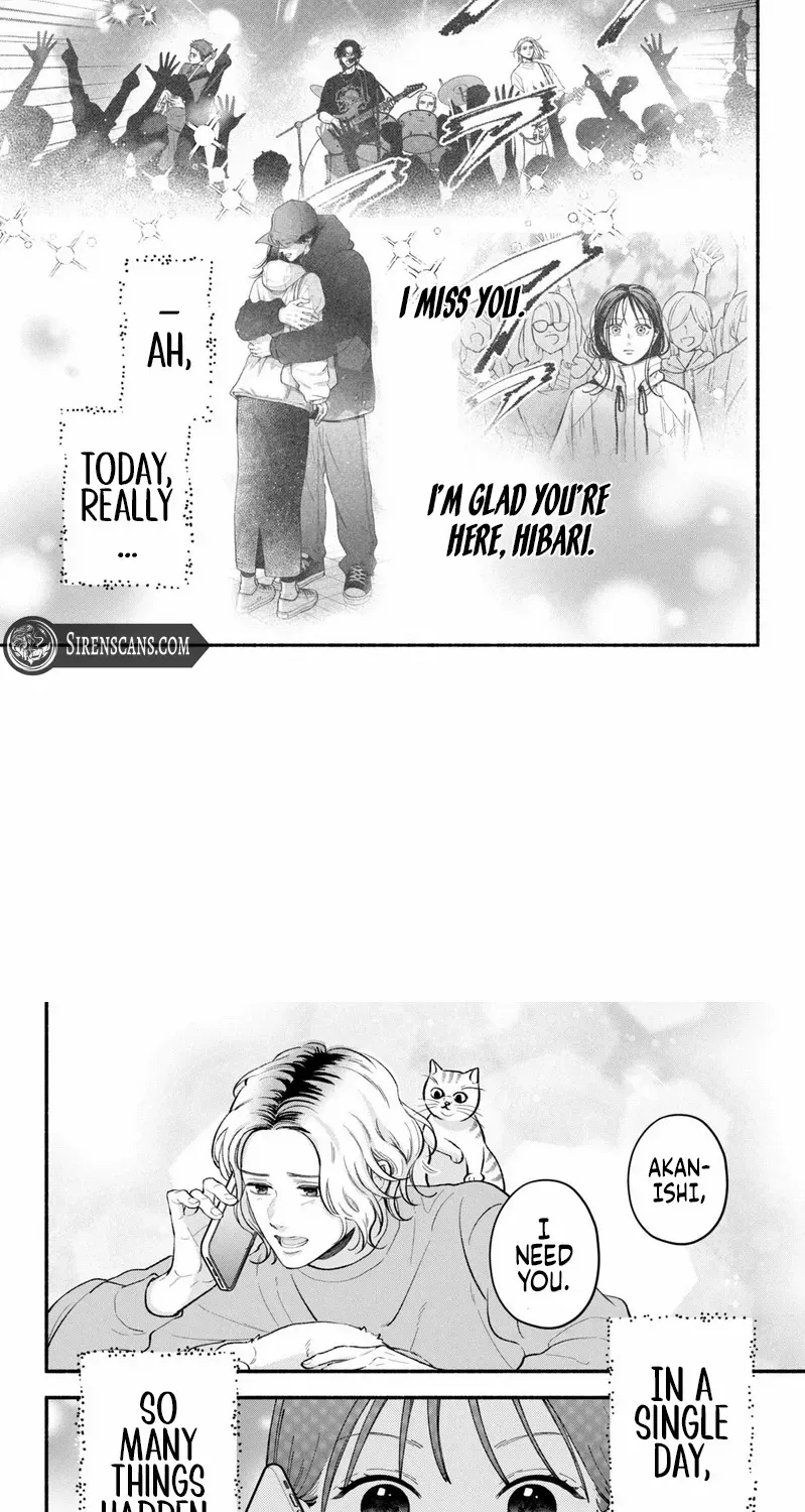 Museru Kurai no Ai o Ageru Chapter 21 page 5 - 