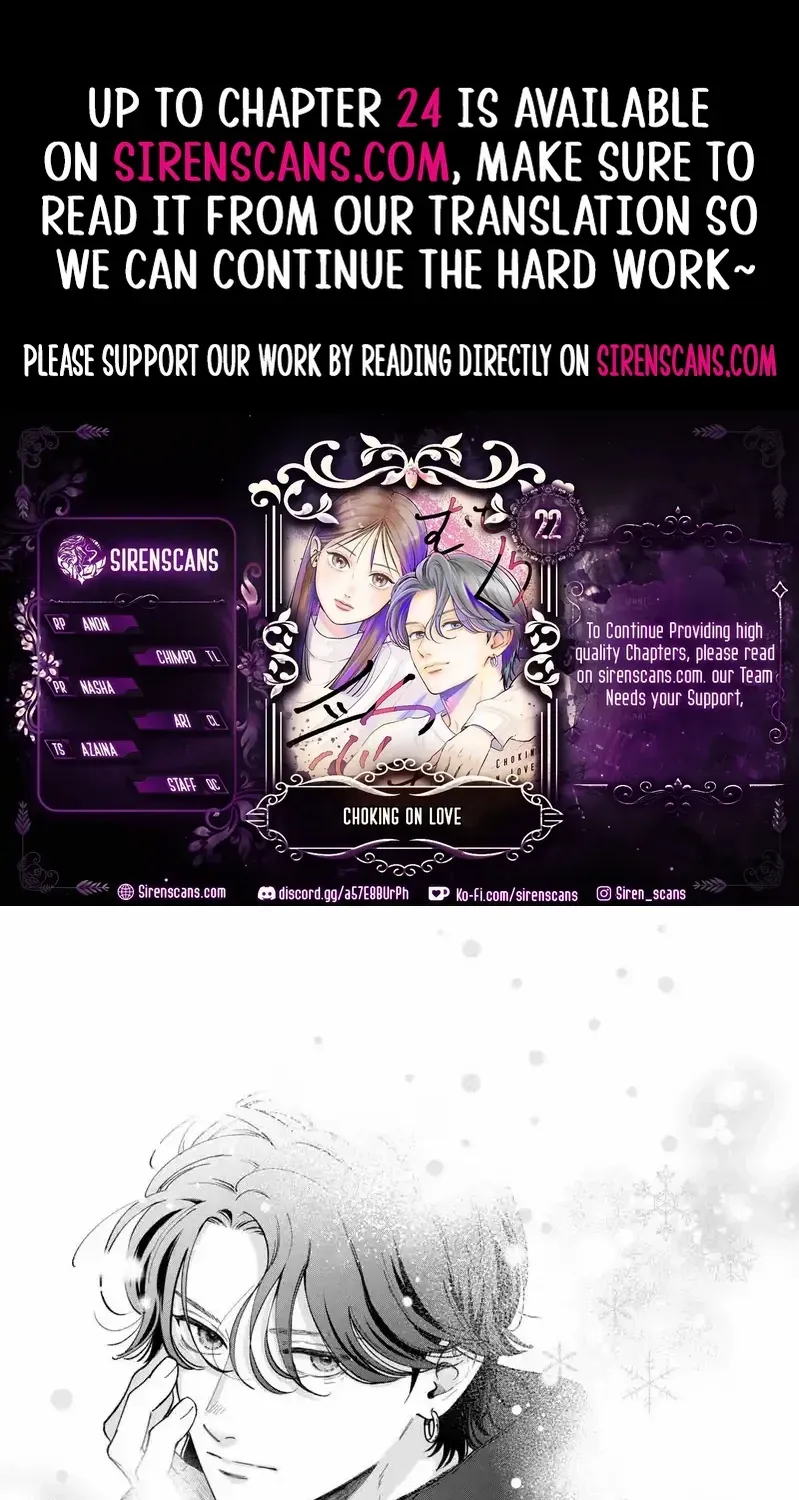 Museru Kurai no Ai o Ageru Chapter 22 page 2 - 