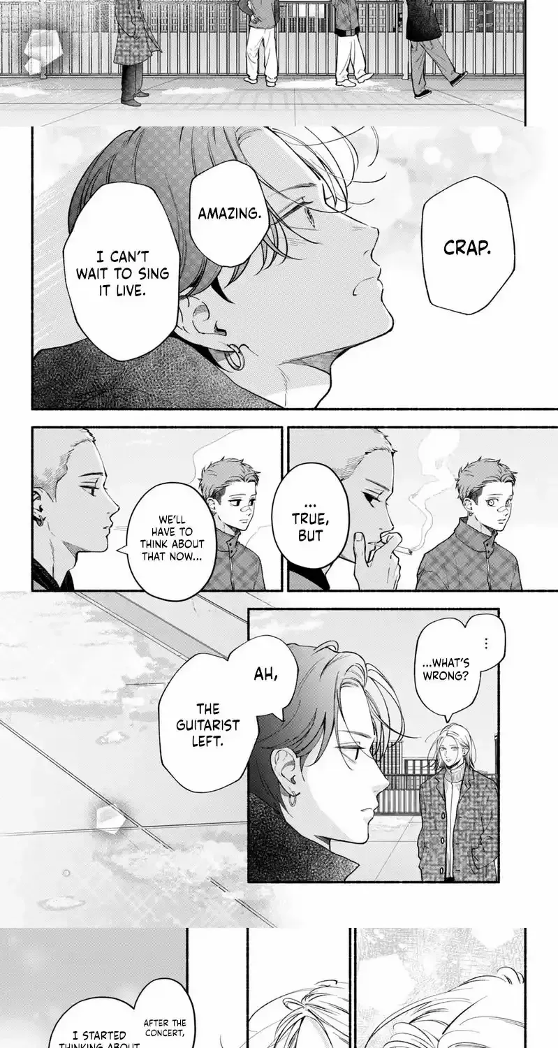 Museru Kurai no Ai o Ageru Chapter 22 page 13 - 