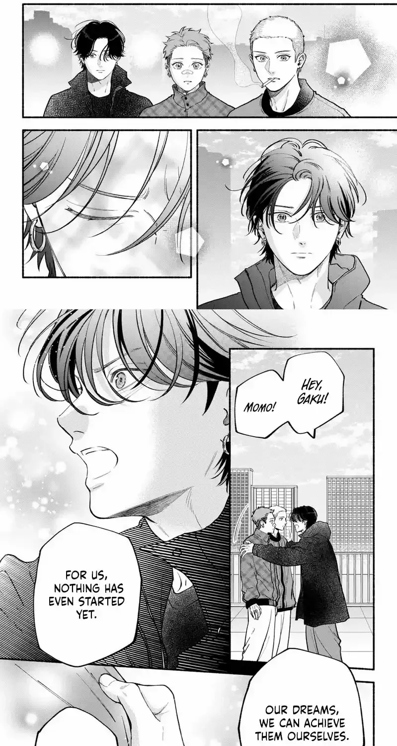 Museru Kurai no Ai o Ageru Chapter 22 page 15 - 
