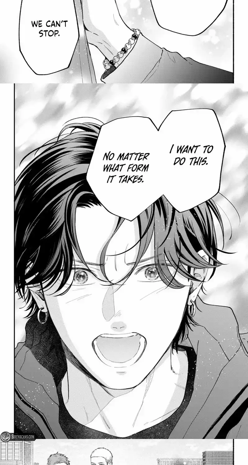 Museru Kurai no Ai o Ageru Chapter 22 page 16 - 