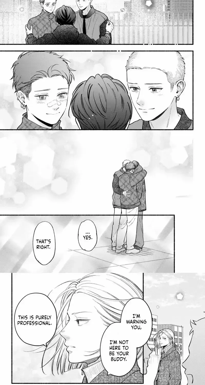 Museru Kurai no Ai o Ageru Chapter 22 page 17 - 