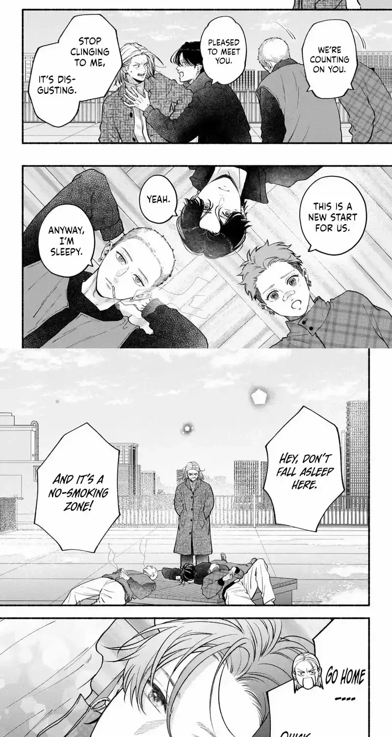 Museru Kurai no Ai o Ageru Chapter 22 page 18 - 