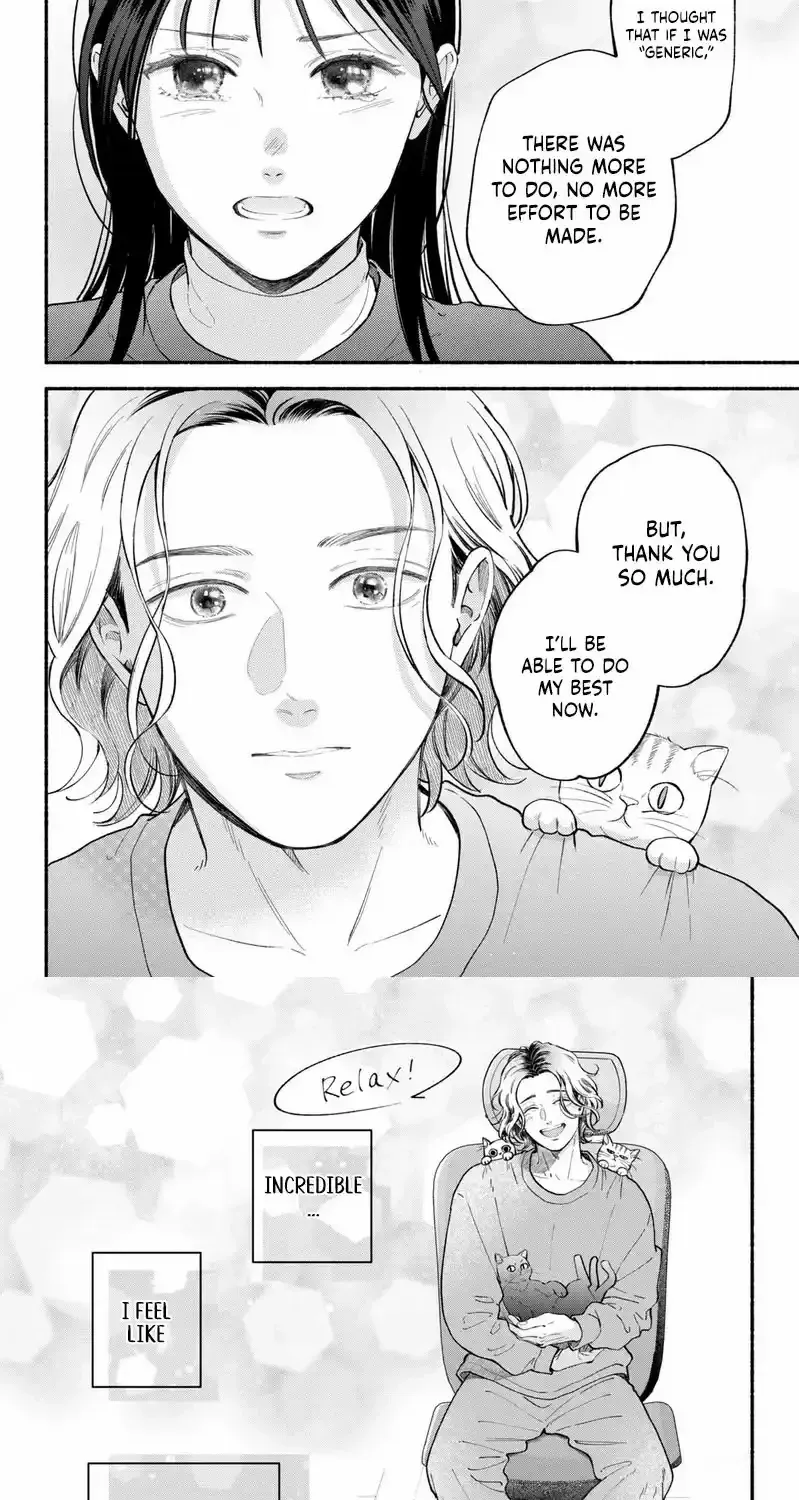 Museru Kurai no Ai o Ageru Chapter 22 page 27 - 
