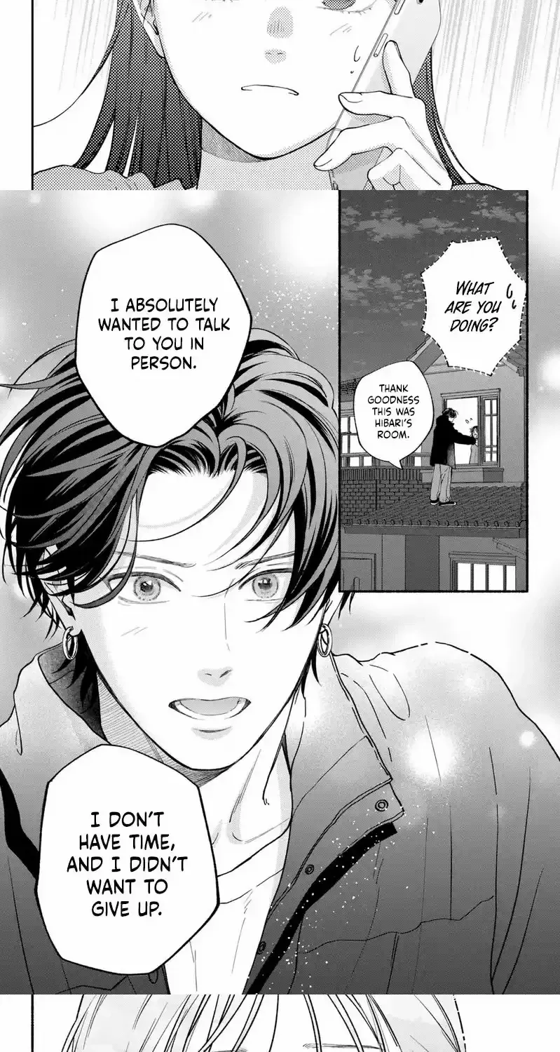 Museru Kurai no Ai o Ageru Chapter 22 page 29 - 