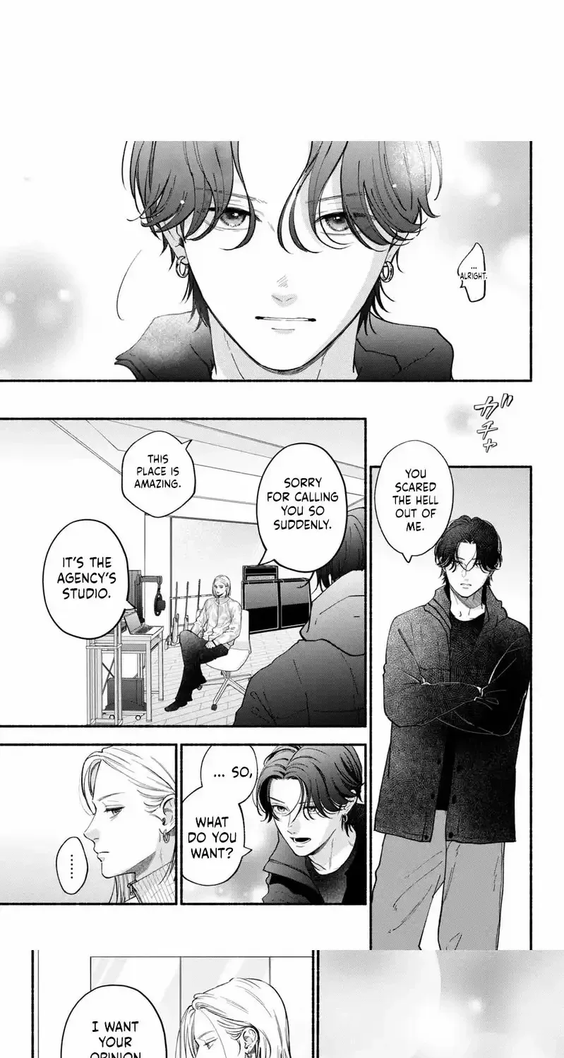Museru Kurai no Ai o Ageru Chapter 22 page 4 - 