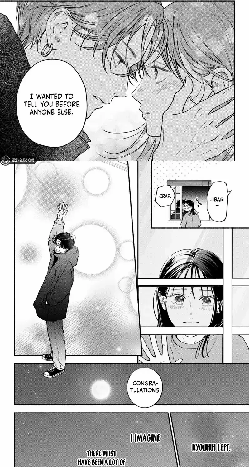 Museru Kurai no Ai o Ageru Chapter 22 page 32 - 