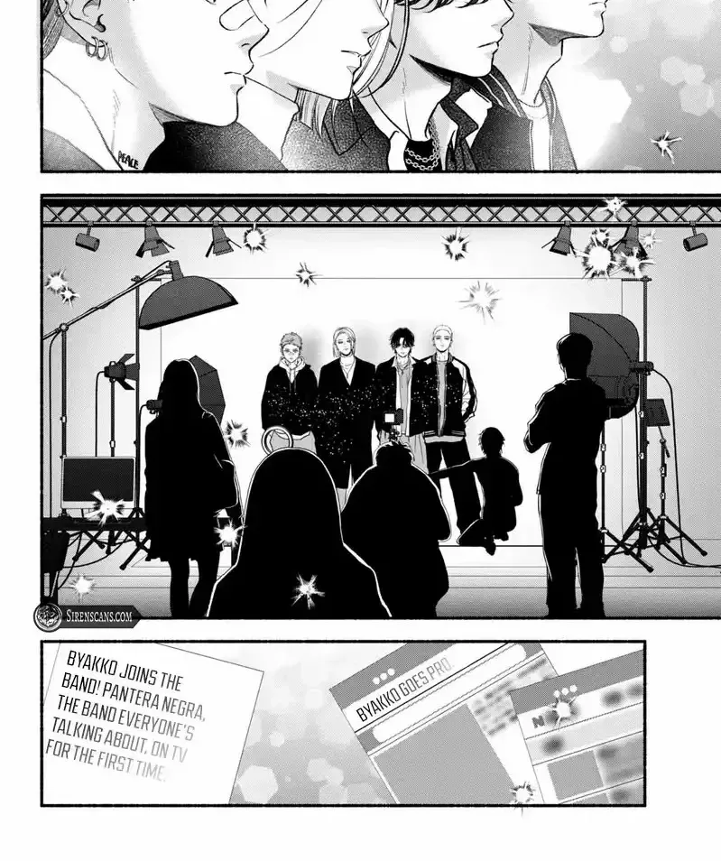 Museru Kurai no Ai o Ageru Chapter 22 page 34 - 