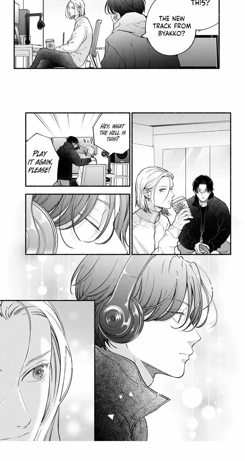 Museru Kurai no Ai o Ageru Chapter 22 page 7 - 