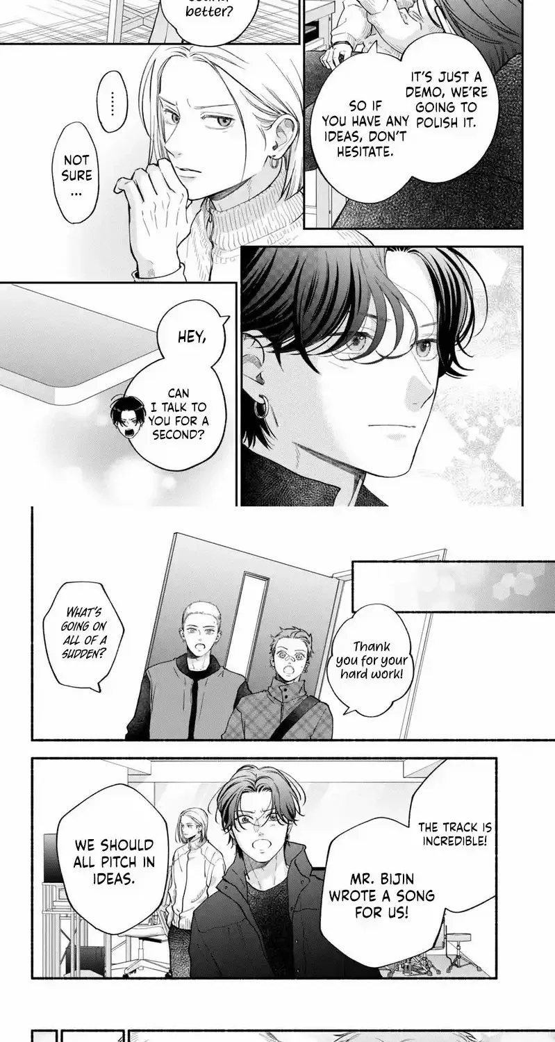 Museru Kurai no Ai o Ageru Chapter 22 page 9 - 