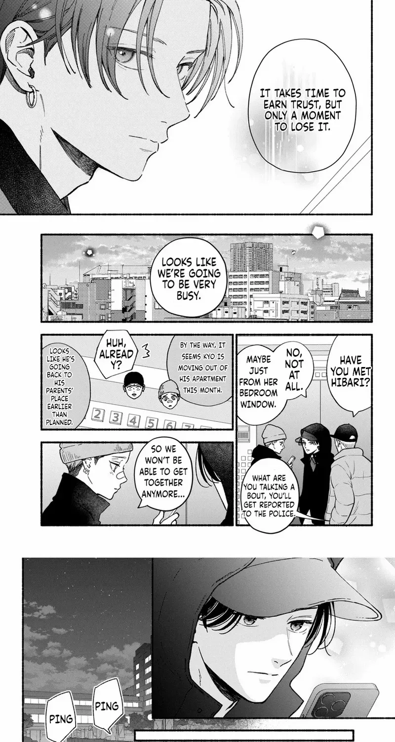 Museru Kurai no Ai o Ageru Chapter 23 page 11 - 