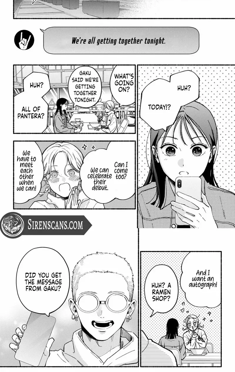 Museru Kurai no Ai o Ageru Chapter 23 page 12 - 
