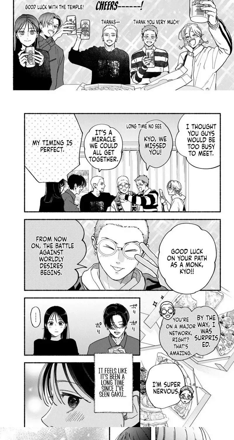 Museru Kurai no Ai o Ageru Chapter 23 page 14 - 