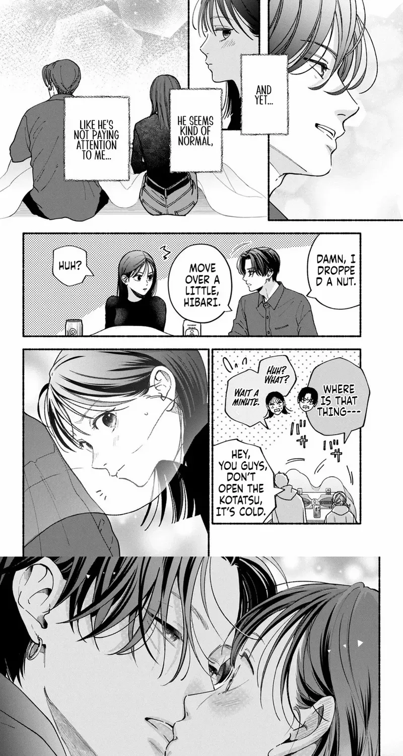 Museru Kurai no Ai o Ageru Chapter 23 page 15 - 