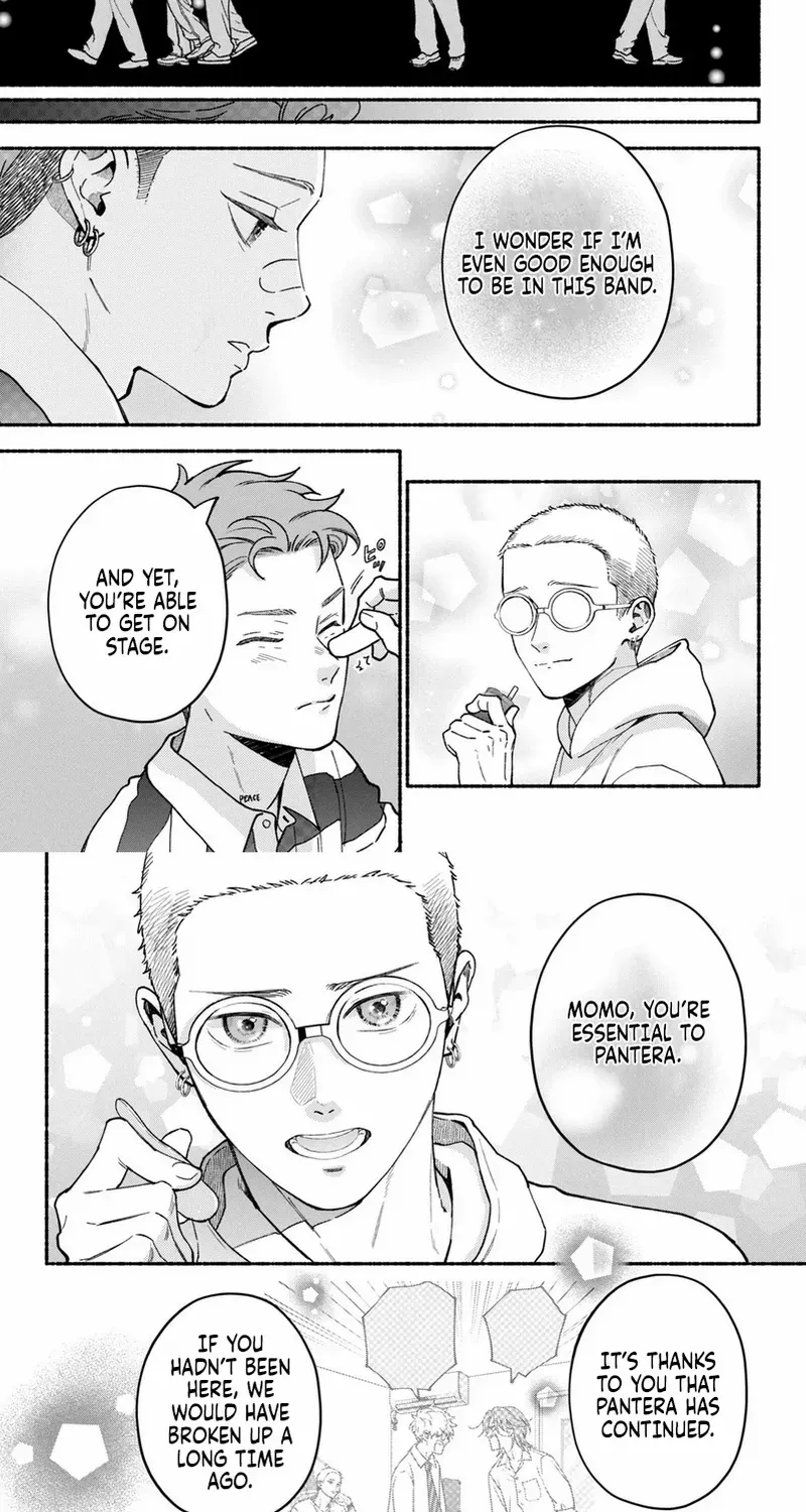 Museru Kurai no Ai o Ageru Chapter 23 page 19 - 