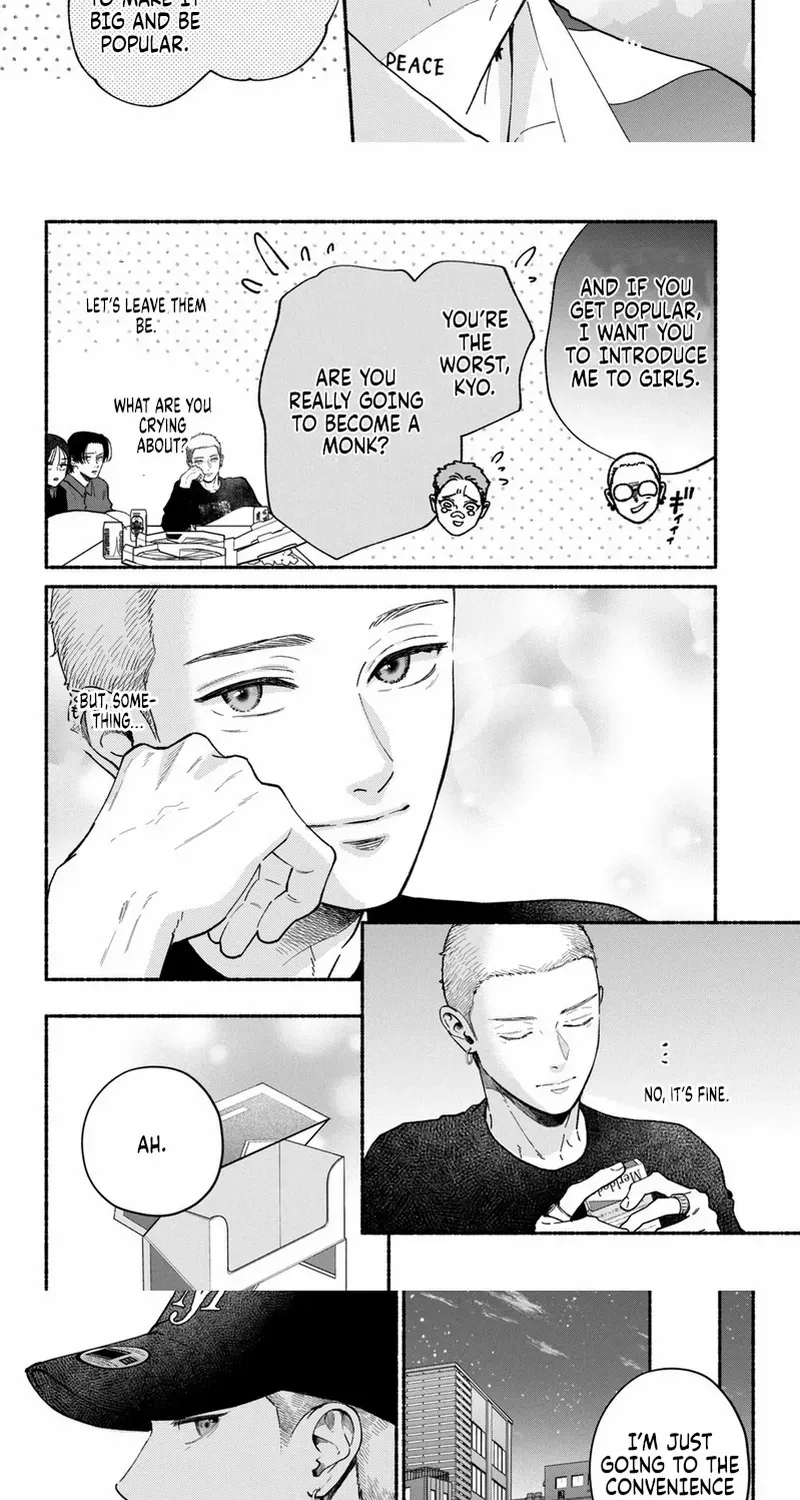 Museru Kurai no Ai o Ageru Chapter 23 page 21 - 