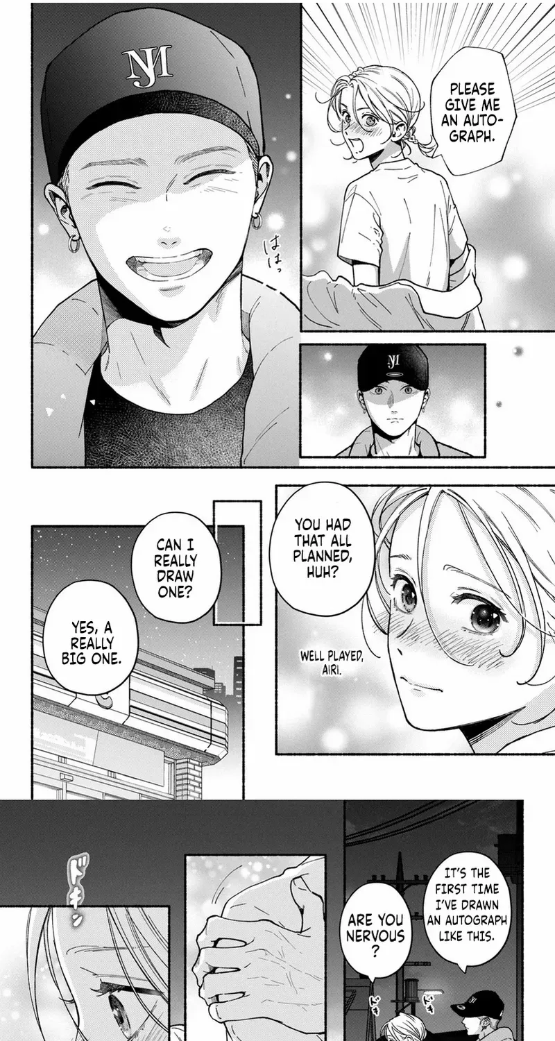 Museru Kurai no Ai o Ageru Chapter 23 page 23 - 