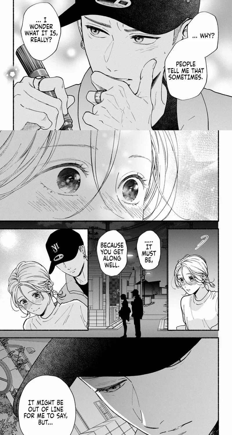 Museru Kurai no Ai o Ageru Chapter 23 page 25 - 