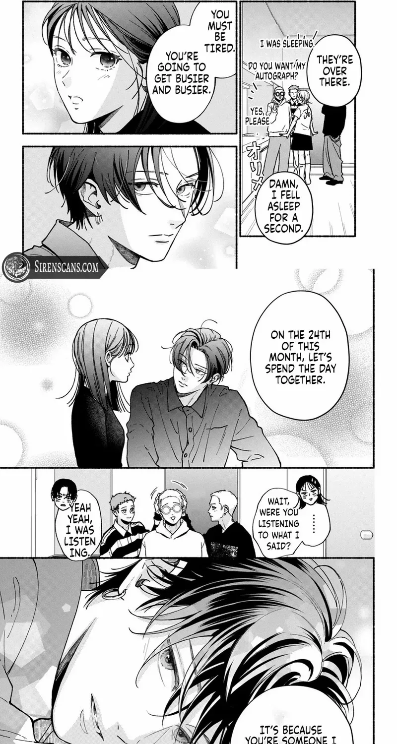 Museru Kurai no Ai o Ageru Chapter 23 page 28 - 