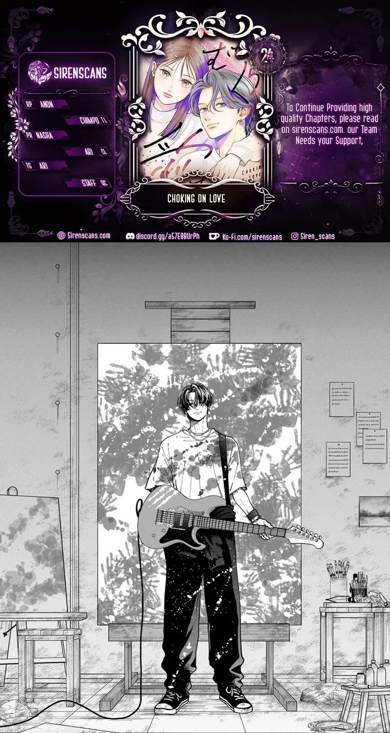 Museru Kurai no Ai o Ageru Chapter 24 page 2 - 