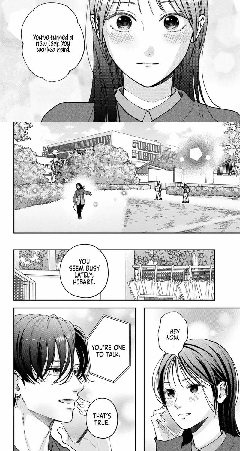 Museru Kurai no Ai o Ageru Chapter 24 page 14 - 