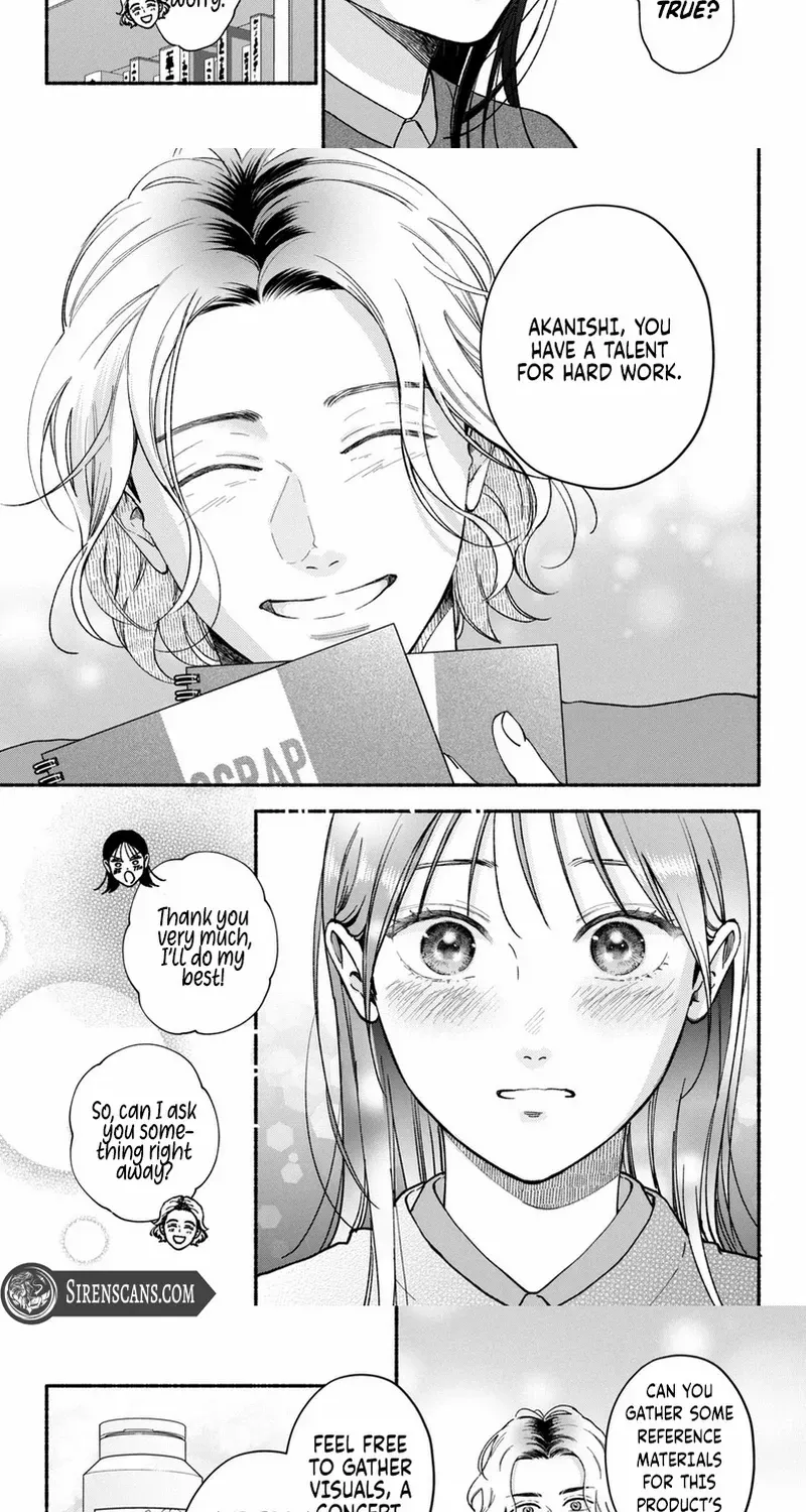 Museru Kurai no Ai o Ageru Chapter 24 page 18 - 