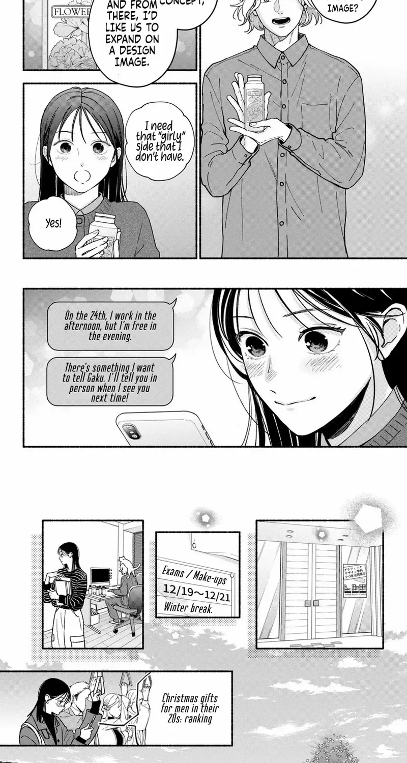 Museru Kurai no Ai o Ageru Chapter 24 page 19 - 