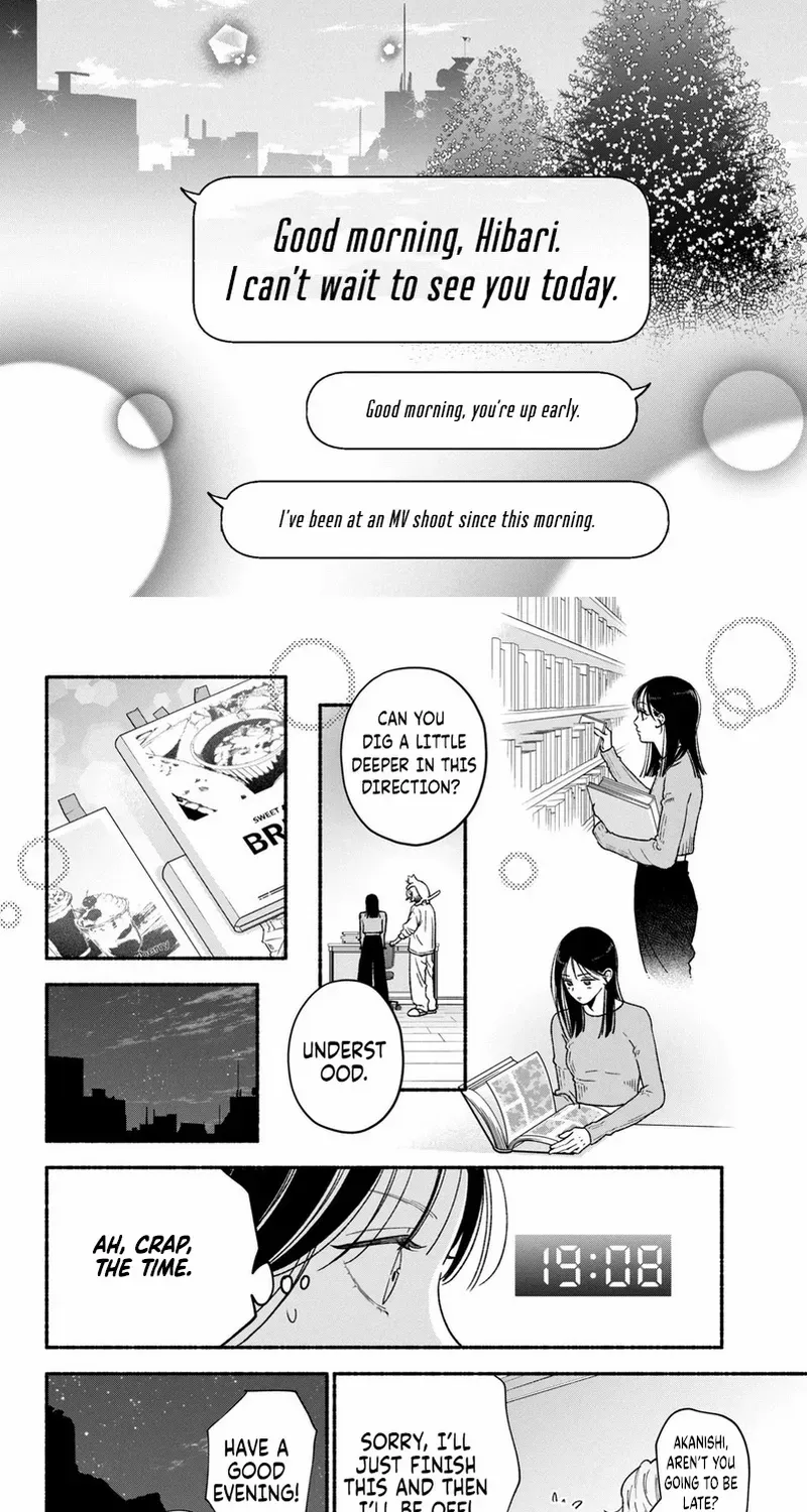 Museru Kurai no Ai o Ageru Chapter 24 page 20 - 