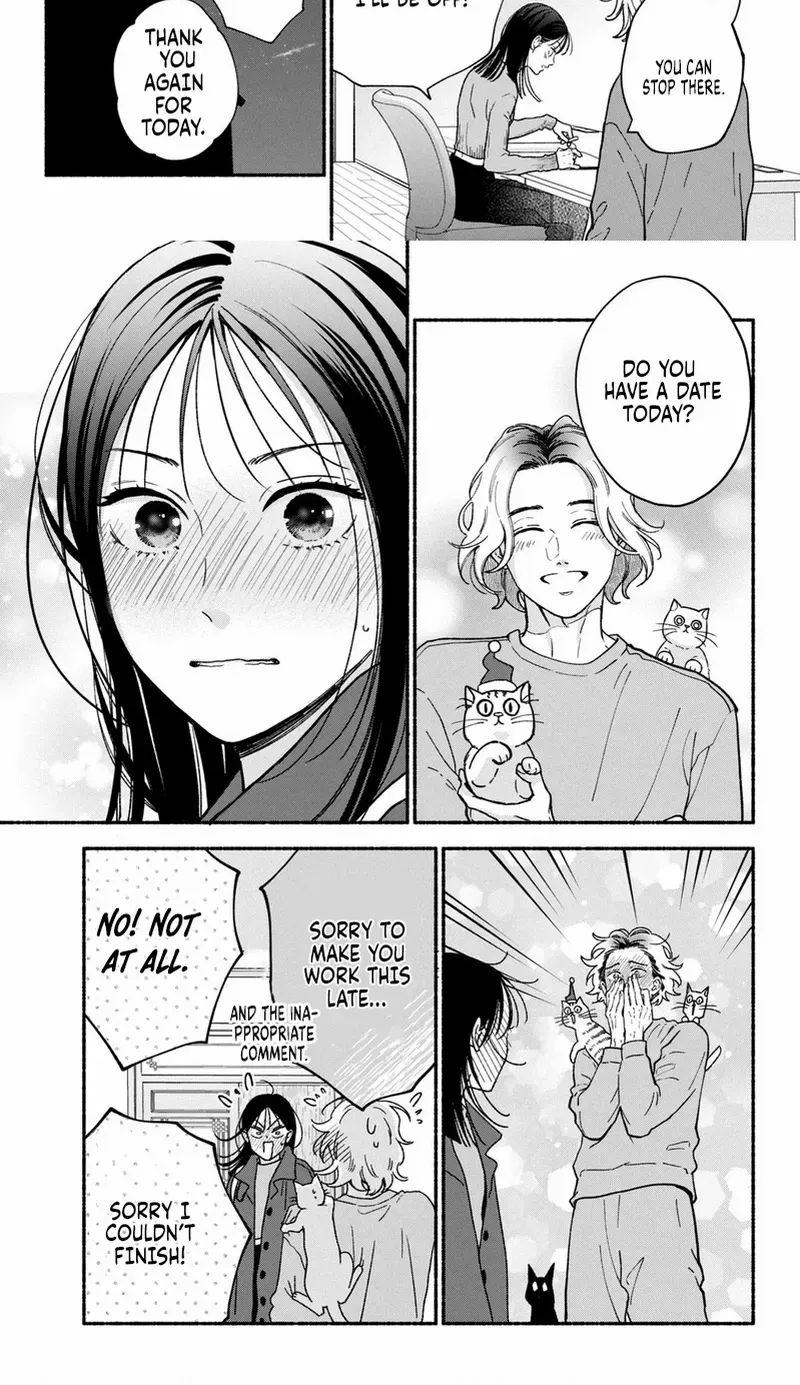 Museru Kurai no Ai o Ageru Chapter 24 page 21 - 